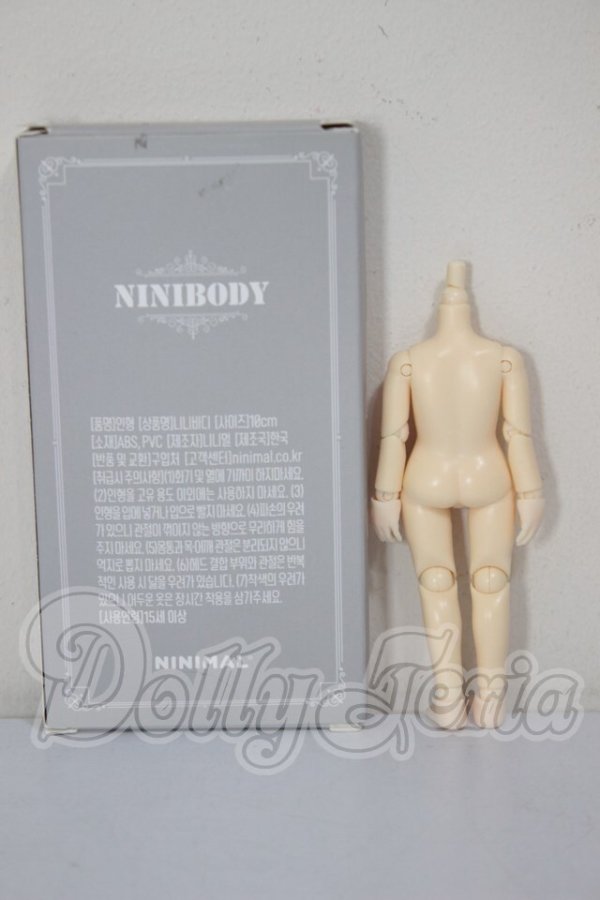 画像2: 1/12サイズ/ボディ A-26-03-25-379-NY-ZA (2)