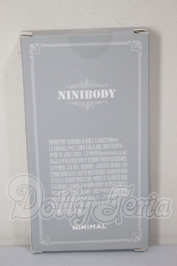 画像2: 1/12サイズ/ボディ A-26-03-25-375-NY-ZA (2)