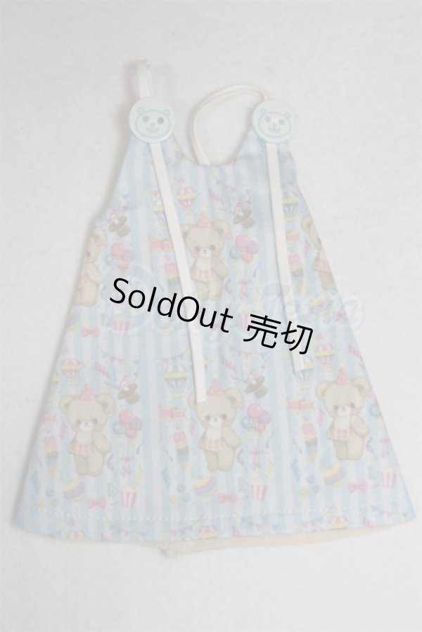 画像1: ネオブライス/OF:衣装/ファッションドール　衣装 A-26-03-11-038-NY-ZA (1)