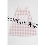 画像: ネオブライス/OF:衣装/ファッションドール　衣装 A-26-03-11-039-NY-ZA