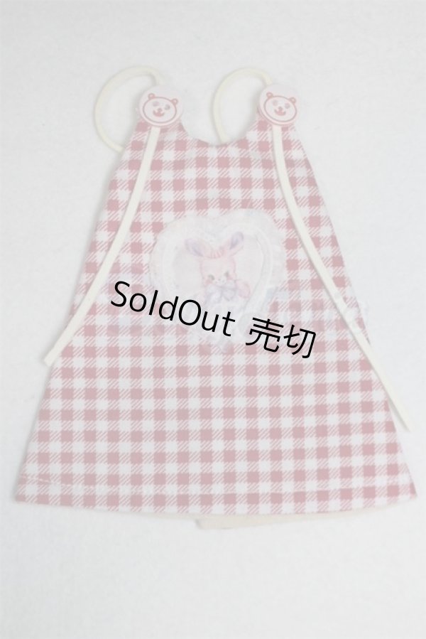 画像1: ネオブライス/OF:衣装/ファッションドール　衣装 A-26-03-11-039-NY-ZA (1)