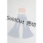 画像: ネオブライス/OF:衣装/ファッションドール　衣装 A-26-03-11-047-NY-ZA