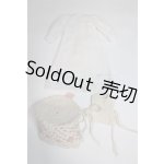 画像: ネオブライス/OF:衣装/ファッションドール　衣装 A-26-03-11-040-NY-ZA