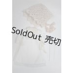 画像: ネオブライス/OF:衣装/ファッションドール　衣装 A-26-03-11-041-NY-ZA