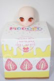 画像4: PiCCODO　ヘッド A-26-03-04-183-NY-ZA (4)