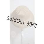 画像: ネオブライス/OF:小物 A-26-03-04-232-NY-ZA