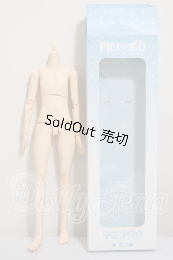 画像3: PICCODO/BODY20 ドールボディ PIC-D004N ナチュラル[GENESIS] A-26-03-04-201-NY-ZA (3)