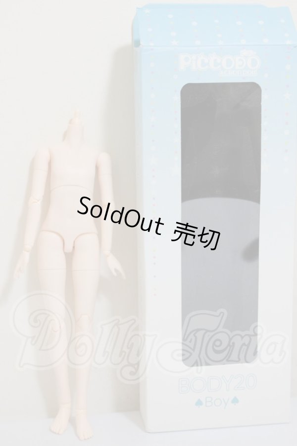 画像3: PiCCODO/BODY20・Boy　ホワイト A-26-03-04-204-NY-ZA (3)
