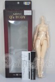画像3: AZONE/Q’z BODY M/Gバスト A-26-03-04-198-NY-ZA (3)