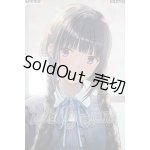 画像: AZONE/和遥キナ学校制服コレクション/ゆかり A-26-03-04-170-NY-ZA