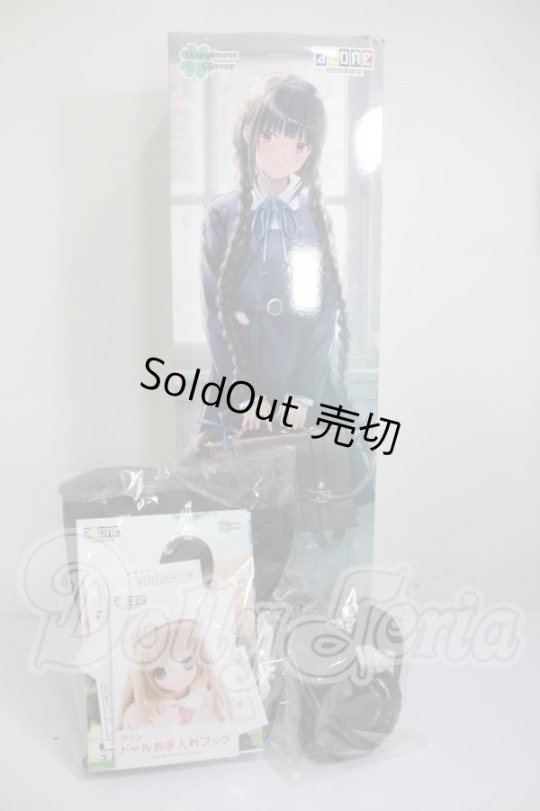 画像10: AZONE/和遥キナ学校制服コレクション/ゆかり A-26-03-04-170-NY-ZA (10)