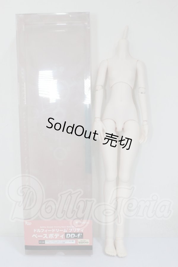 画像3: DDP/ベースボディ A-26-03-04-180-NY-ZA (3)