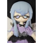 画像: 秘境巡礼/ショッカ A-26-03-04-175-NY-ZA