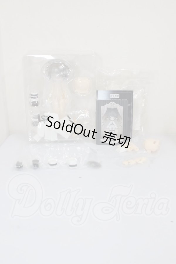 画像5: 秘境巡礼/アスタ A-26-03-04-174-NY-ZA (5)