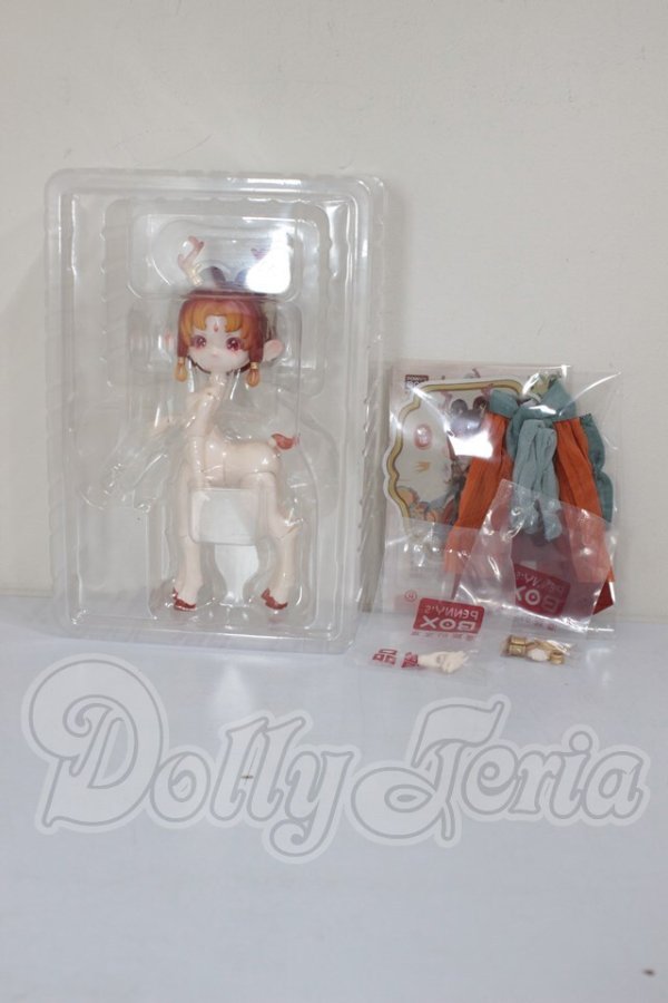 画像1: ANTU/ダニエ　??鹿鳴〜中国敦煌九色鹿〜 A-26-03-04-173-NY-ZA (1)