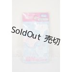 画像: リカちゃん/OF:かわいいパンツセット A-26-03-04-265-WT-ZA