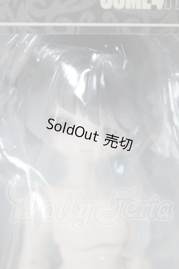 画像1: MINTY 2 海洋宝石 / 色違い黒い脊蛇、ヴィノラ A-26-03-04-353-NY-ZA (1)