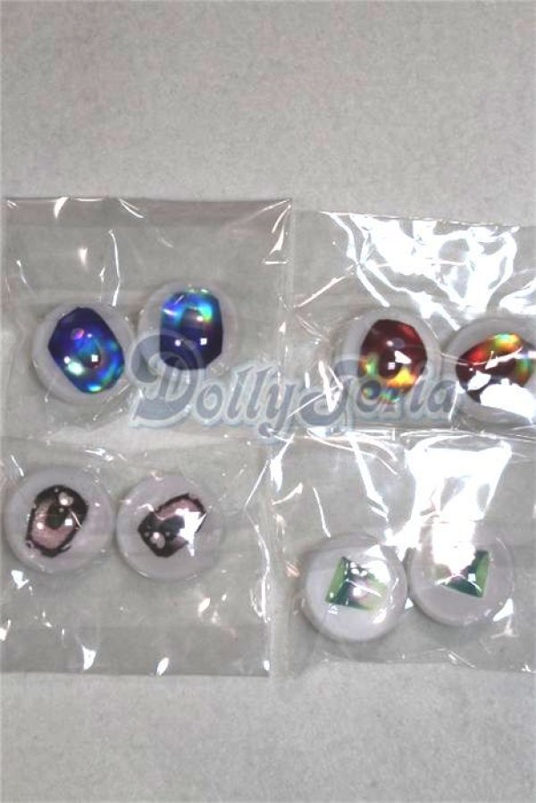 画像1: 18ｍｍ/アニメアイ/ドール用　アイ A-26-04-15-100-NY-ZA (1)