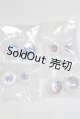 画像: 18ｍｍ/アニメアイ/ドール用　アイ A-26-04-15-095-NY-ZA