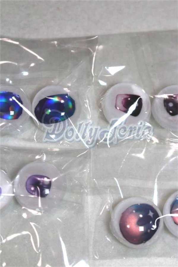 画像2: 18ｍｍ/アニメアイ/ドール用　アイ A-26-04-15-095-NY-ZA (2)