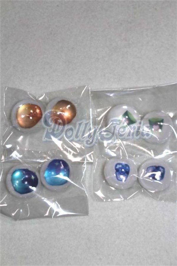 画像1: 18ｍｍ/アニメアイ/ドール用　アイ A-26-04-15-097-NY-ZA (1)