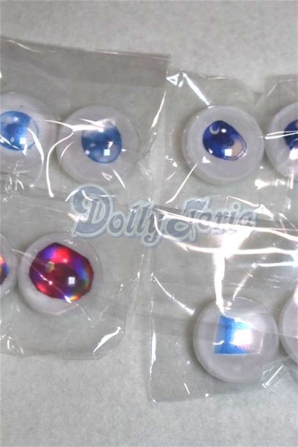 画像2: 18ｍｍ/アニメアイ/ドール用　アイ A-26-04-15-096-NY-ZA (2)