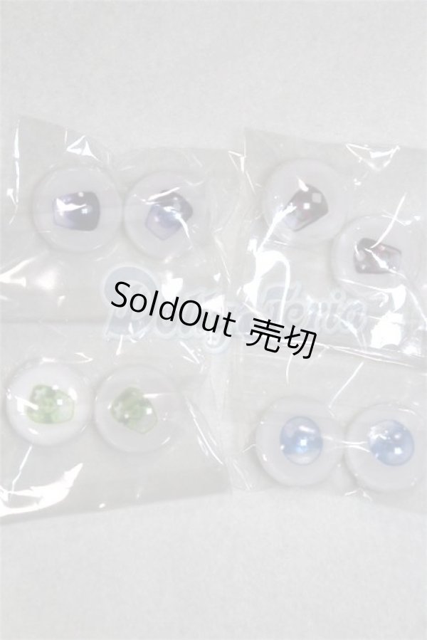 画像1: 18ｍｍ/アニメアイ/ドール用　アイ A-26-04-15-094-NY-ZA (1)