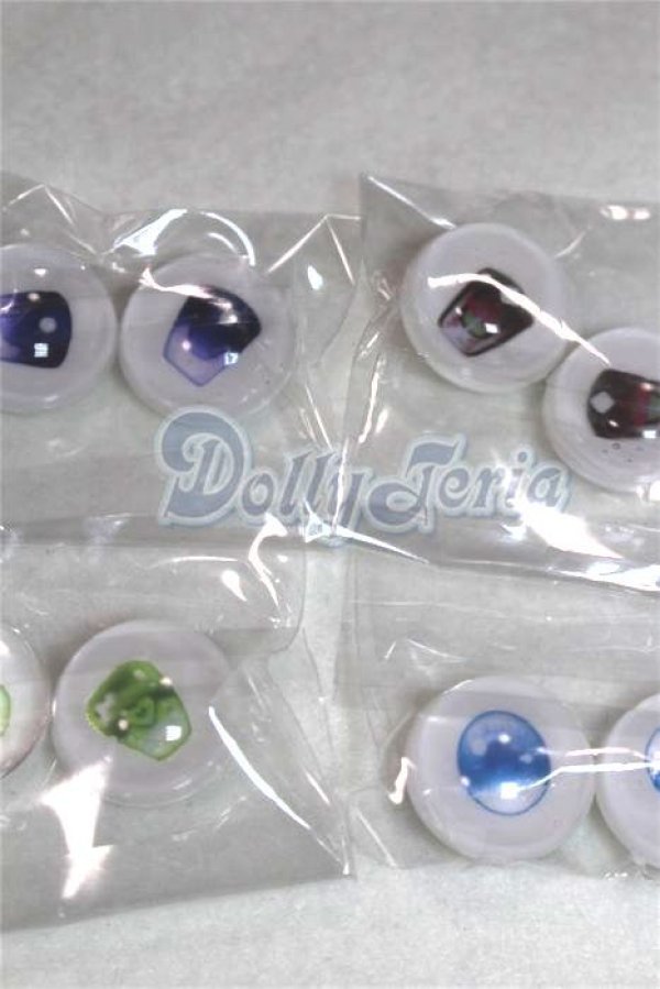 画像2: 18ｍｍ/アニメアイ/ドール用　アイ A-26-04-15-094-NY-ZA (2)