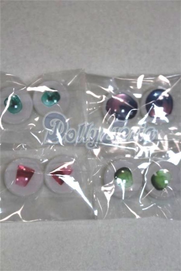 画像1: 18ｍｍ/アニメアイ/ドール用　アイ A-26-04-15-090-NY-ZA (1)