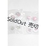 画像: 18ｍｍ/アニメアイ/ドール用　アイ A-26-04-15-081-NY-ZA