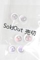 画像: 8mm/アニメアイ/ドール用　アイ A-26-04-15-060-NY-ZA