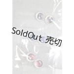 画像: 8mm/アニメアイ/ドール用　アイ A-26-04-15-059-NY-ZA