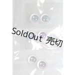 画像: 8mm/アニメアイ/ドール用　アイ A-26-04-15-058-NY-ZA