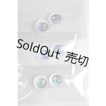 画像: 8mm/アニメアイ/ドール用　アイ A-26-04-15-057-NY-ZA