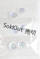 画像: 8mm/アニメアイ/ドール用　アイ A-26-04-15-057-NY-ZA