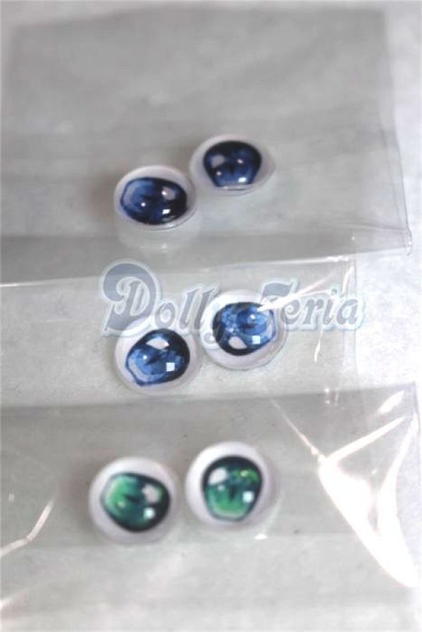画像2: 8mm/アニメアイ/ドール用　アイ A-26-04-15-057-NY-ZA (2)