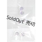 画像: 8mm/アニメアイ/ドール用　アイ A-26-04-15-055-NY-ZA