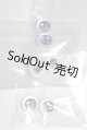画像: 8mm/アニメアイ/ドール用　アイ A-26-04-15-055-NY-ZA