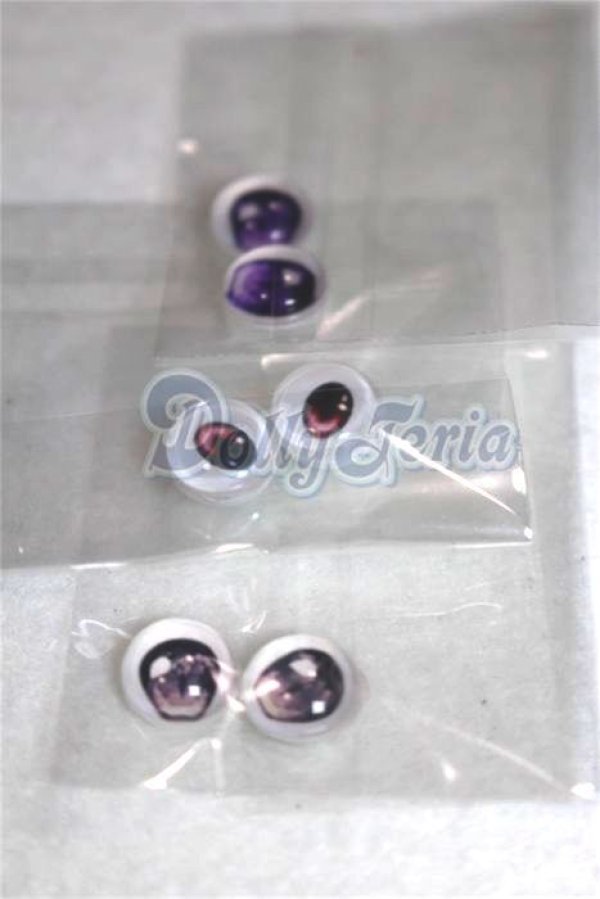 画像2: 8mm/アニメアイ/ドール用　アイ A-26-04-15-055-NY-ZA (2)