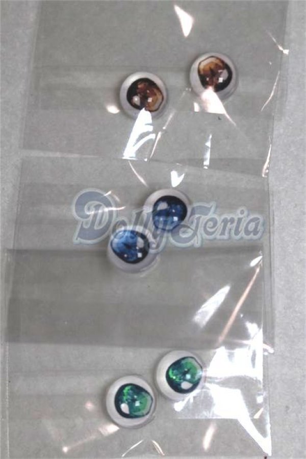 画像1: 8mm/アニメアイ/ A-26-04-15-054-NY-ZA (1)