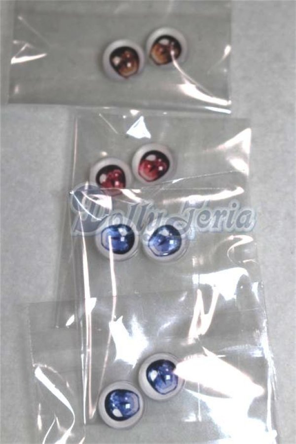 画像1: 8mm/アニメアイ/ドール用　アイ A-26-04-15-052-NY-ZA (1)