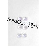 画像: 6ｍｍ/アニメアイ/ドール用　アイ A-26-05-06-072-NY-ZA