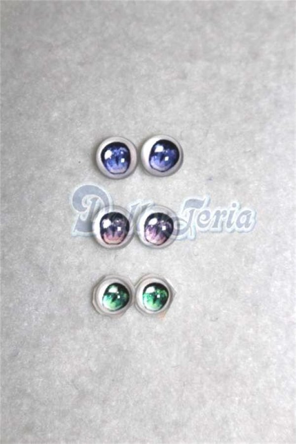 画像1: 6ｍｍ/アニメアイ/ドール用　アイ A-26-05-06-069-NY-ZA (1)