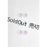 画像: 6ｍｍ/アニメアイ/ドール用　アイ A-26-05-06-068-NY-ZA