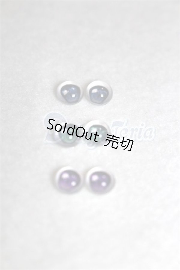 画像2: 6ｍｍ/アニメアイ/ドール用　アイ A-26-05-06-068-NY-ZA (2)