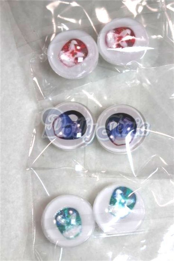 画像1: 16ｍｍ/アニメアイ/ドール用　アイ A-26-04-15-050-NY-ZA (1)