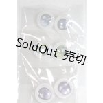 画像: 16ｍｍ/アニメアイ/ドール用　アイ A-26-04-15-051-NY-ZA
