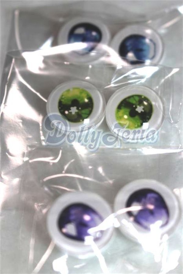 画像2: 16ｍｍ/アニメアイ/ドール用　アイ A-26-04-15-051-NY-ZA (2)