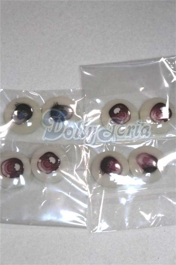 画像1: 22mm/アニメアイ/ドール用　アイ A-26-04-15-080-NY-ZA (1)