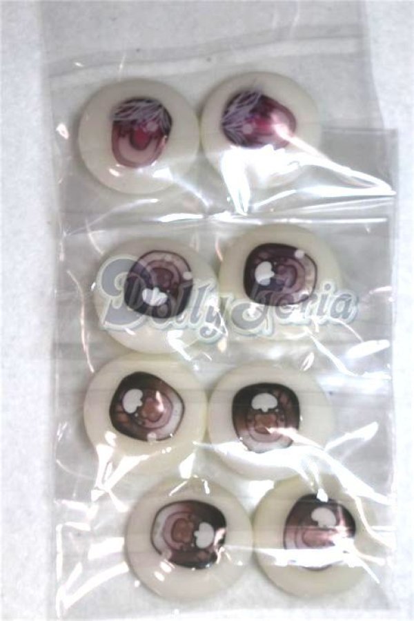 画像1: 21mm/アニメアイ/ドール用　アイ A-26-04-15-046-NY-ZA (1)